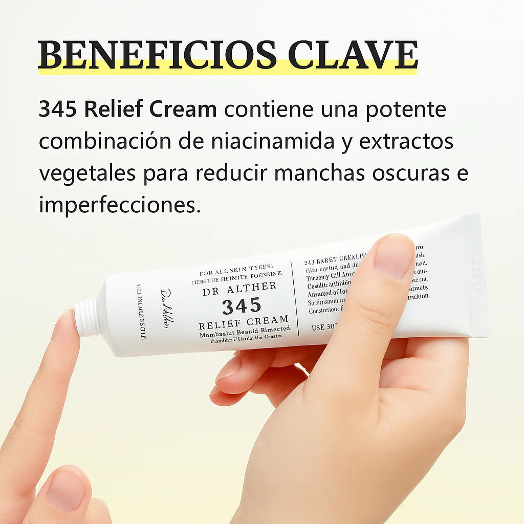 345 Dermis Perfecta®